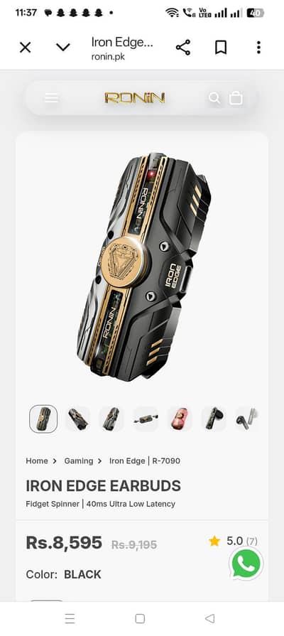 Gaming Beast Ronin R-7090