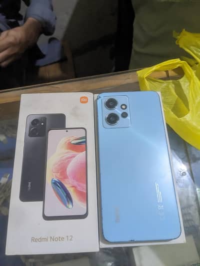 Xiaomi Redmi Note 12