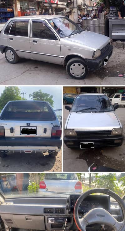 sall urgent suzki merhan