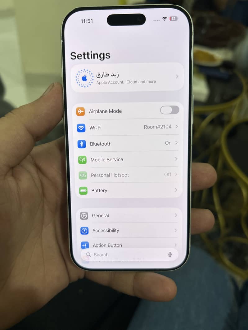 Apple iPhone 17 Pro 6