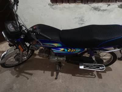 bik new jasi ha bilkol engine new jesa sound