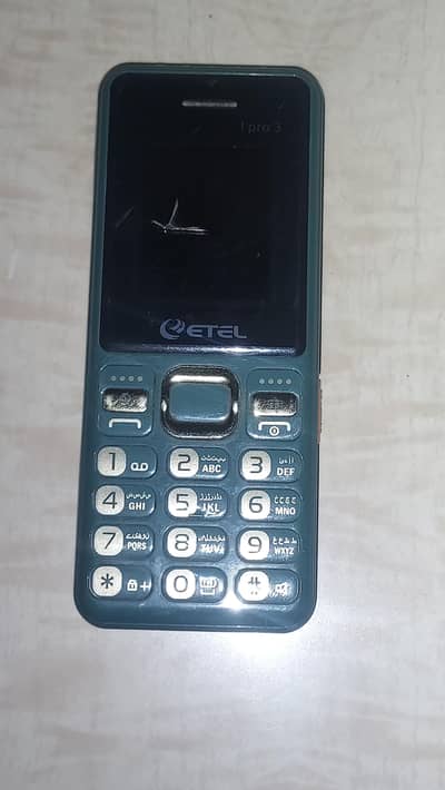 keypad