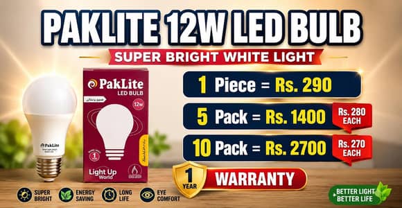 Paklite 12W LED Bulb Multan Only - Door Pickup/Delivery