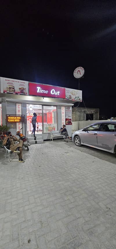 Running Fastfood resturant for sale