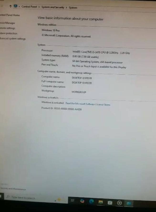 computer 1