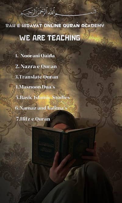 Online Quran Academy
