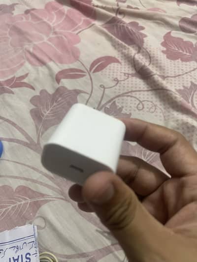 Adapter