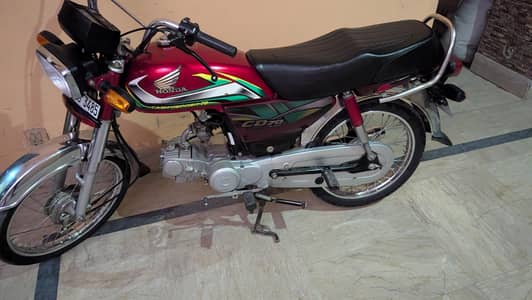 I am sell my Honda CD 70 2021/22  ragistar 2025. Lush condction