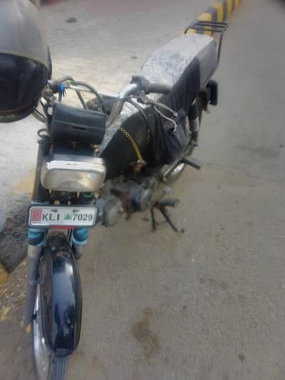 Bike for sale