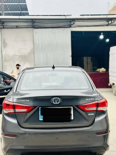 Changan Alsvin 2022