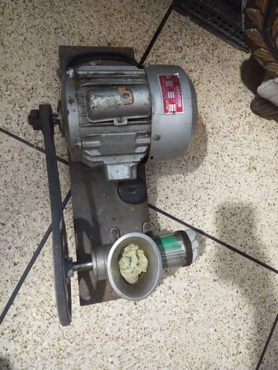 Qeema machine for sale