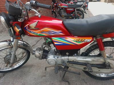 Honda 70 for sale final price 03334177108