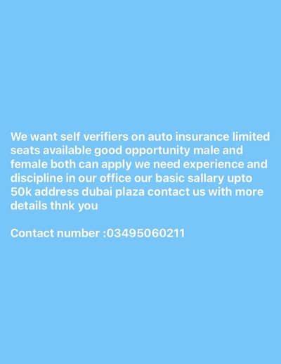 Call Center