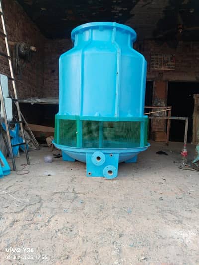 Cooling Tower