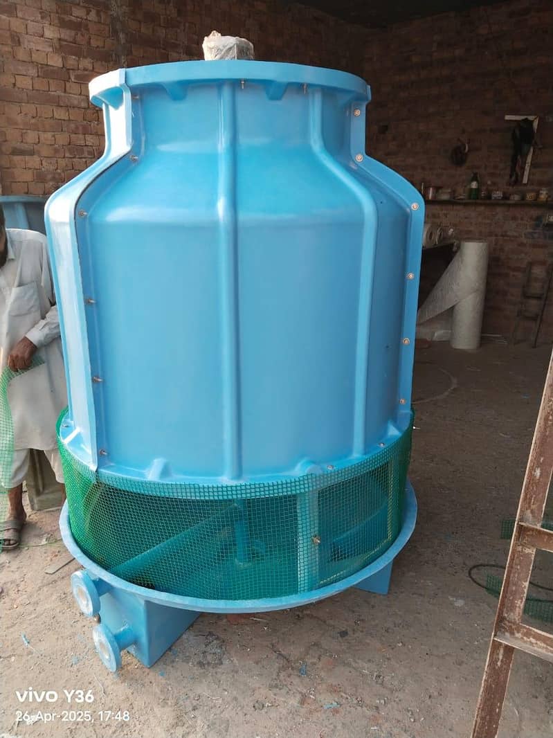 Cooling Tower 1