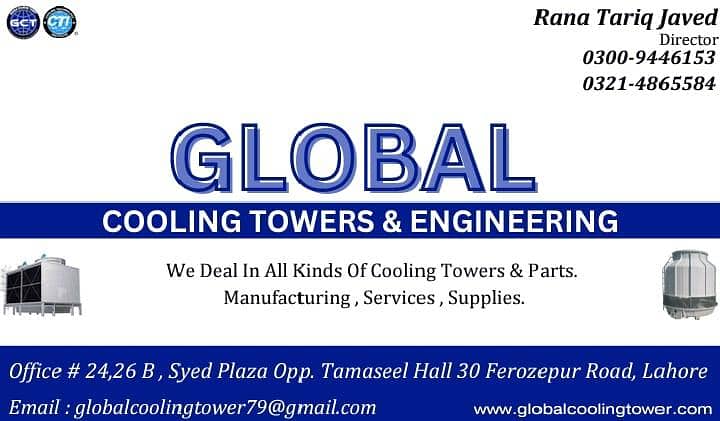 Cooling Tower 9