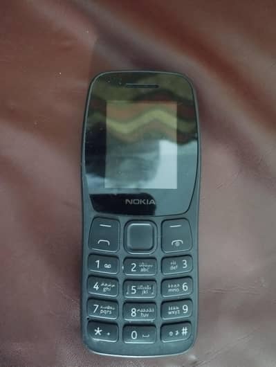 Orignal Nokia 105 Plus in excellent condition