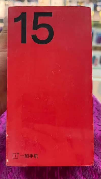 OnePlus 15 (12GB/256GB) Sand Storm | Snapdragon 8 Elite Gen 5