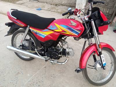 Honda cd 70 dream