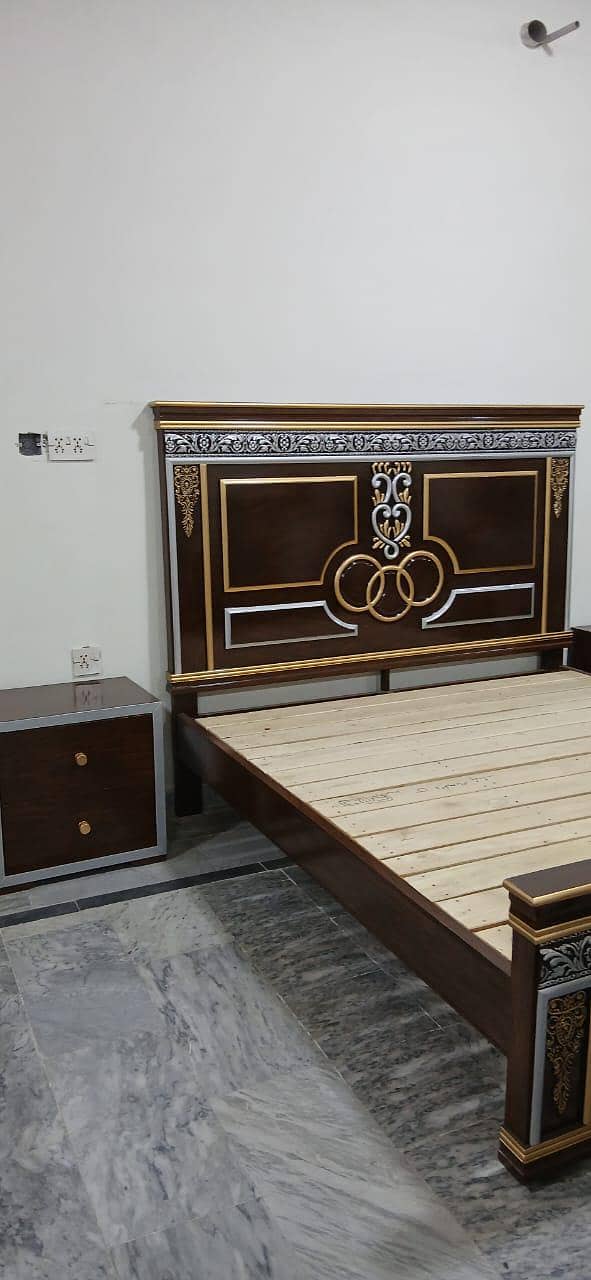 Bed Set 0
