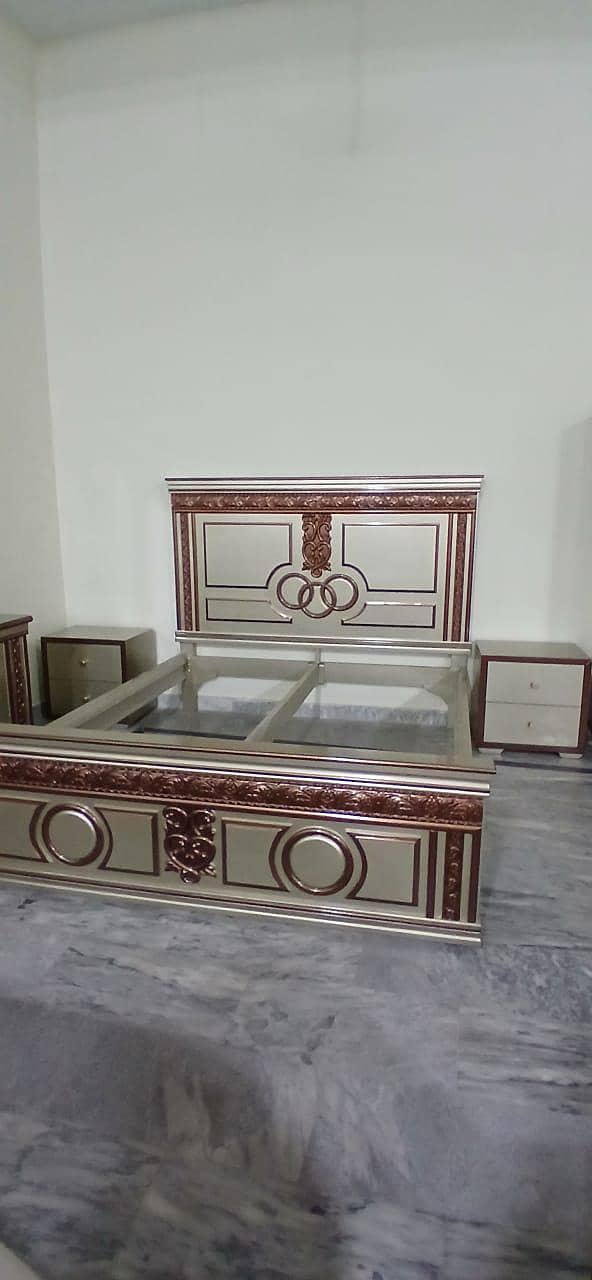 Bed Set 2