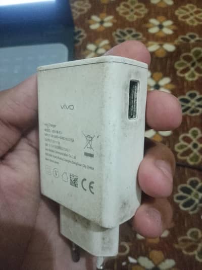 Charger of vivo mobile genuine