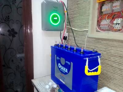 Trion Solar inverter