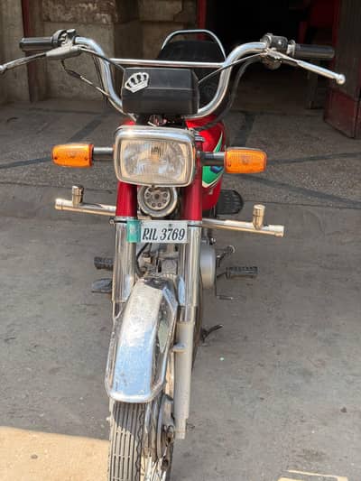 Honda 7t urgent sale