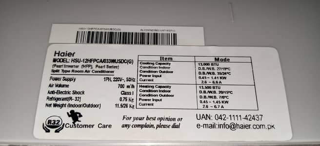 No repair all ok