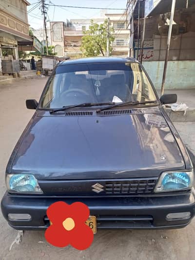 Suzuki Mehran VX 2014