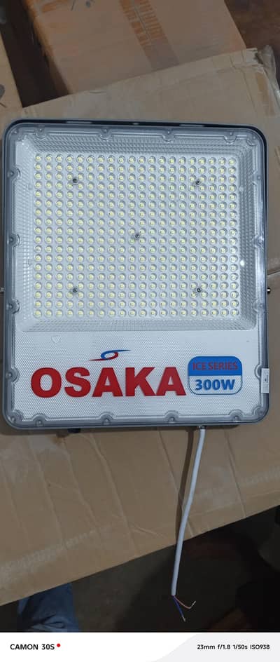 Osaka flood light