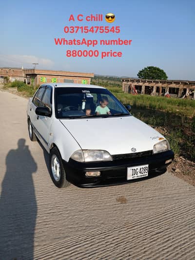 Suzuki Margalla 1996