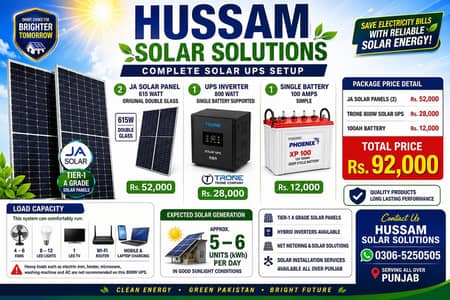 solar ups setup