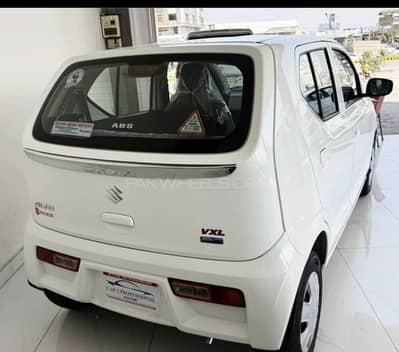 Suzuki Alto vxl ags upgrade  2026