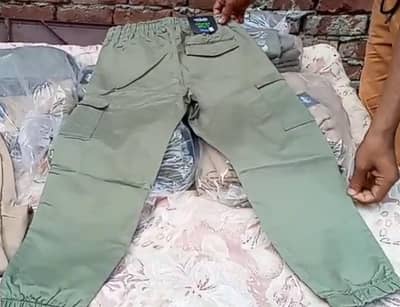 brand cargo trousers