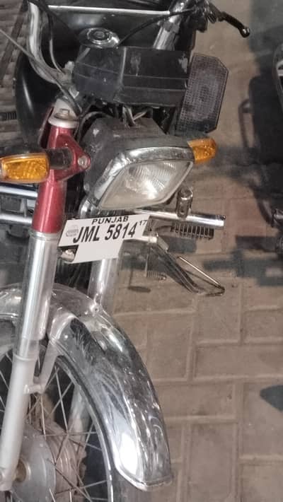youse abal products