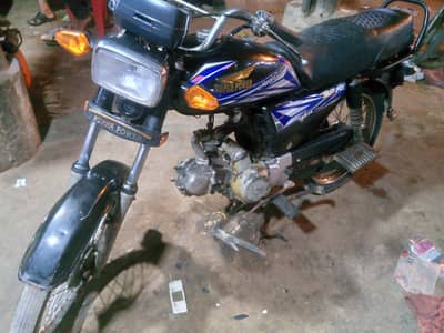 supar pawar 2017 salf estat nwe batri all warng on