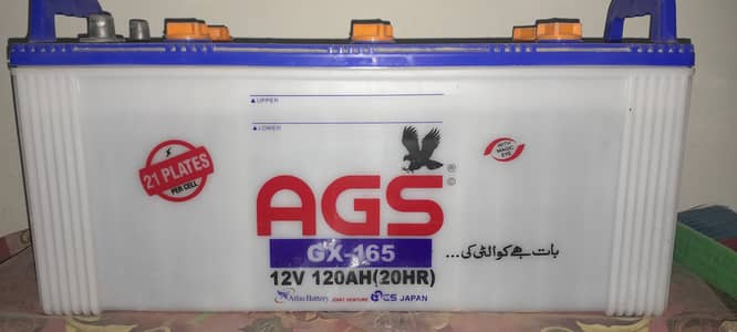 AGS GX-165 Battery (21 Plates, 120AH) For UPS - Good Condition