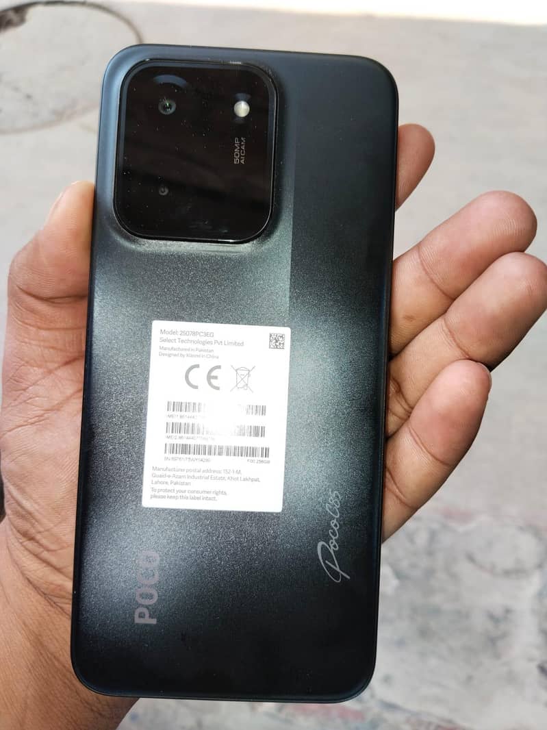 Poco C85 0