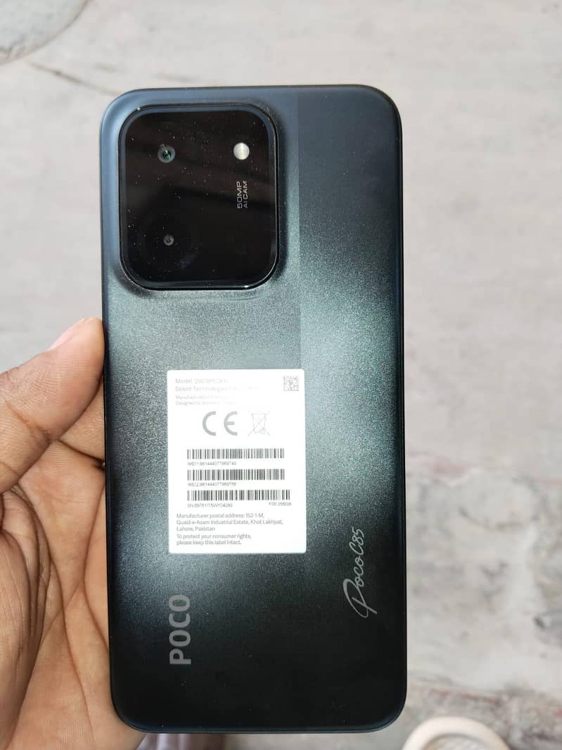 Poco C85 1
