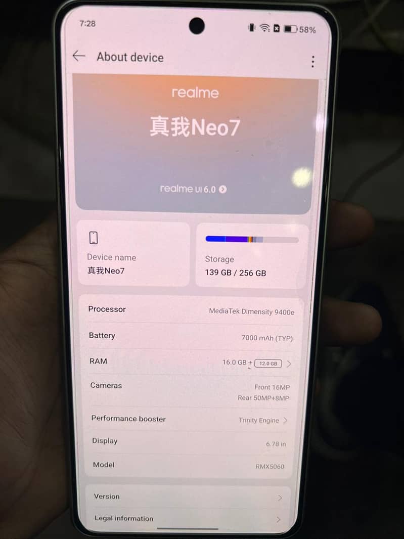Realme Neo7 1