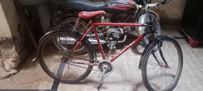 Meny bike li hai is Liye sale kr rha hn