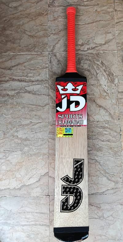 JD Coconut Tapeball Bat