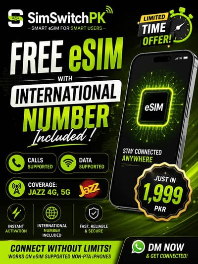 International Number — UK,London