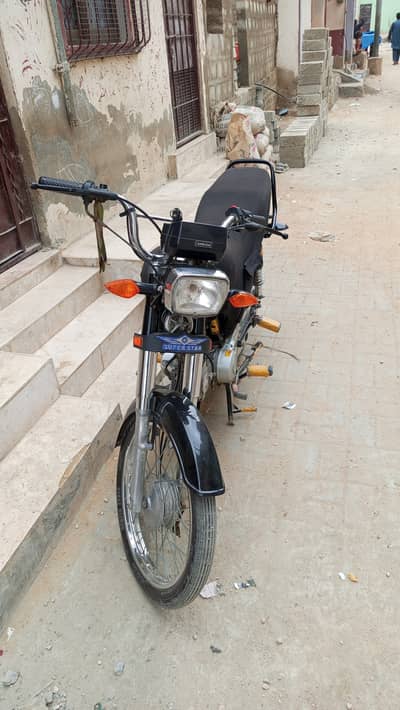 Super star 70 2025 model