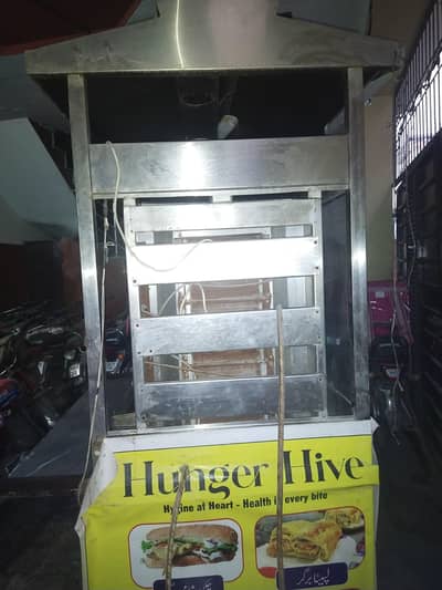 fast food counter || fast food counter