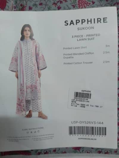 Sapphire Sukoon 3 piece_Printed Lawn Suit (ORIGINAL NEW)