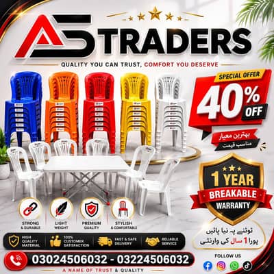 Home,Lawn And Office Chairs Available