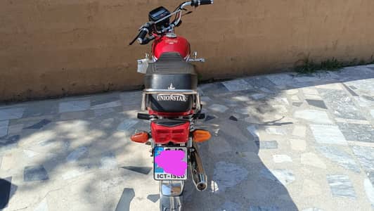 union star bike for sale 2025 model