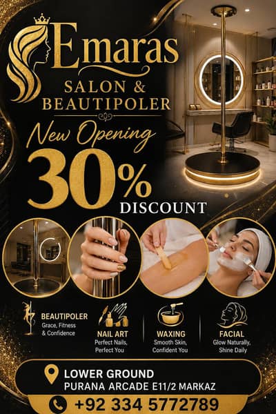 need beautician